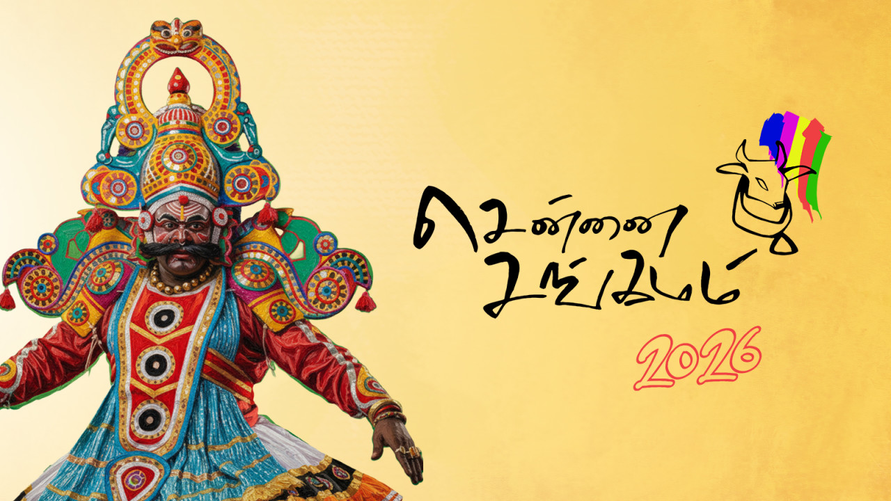 chennai sangamam26.jpg